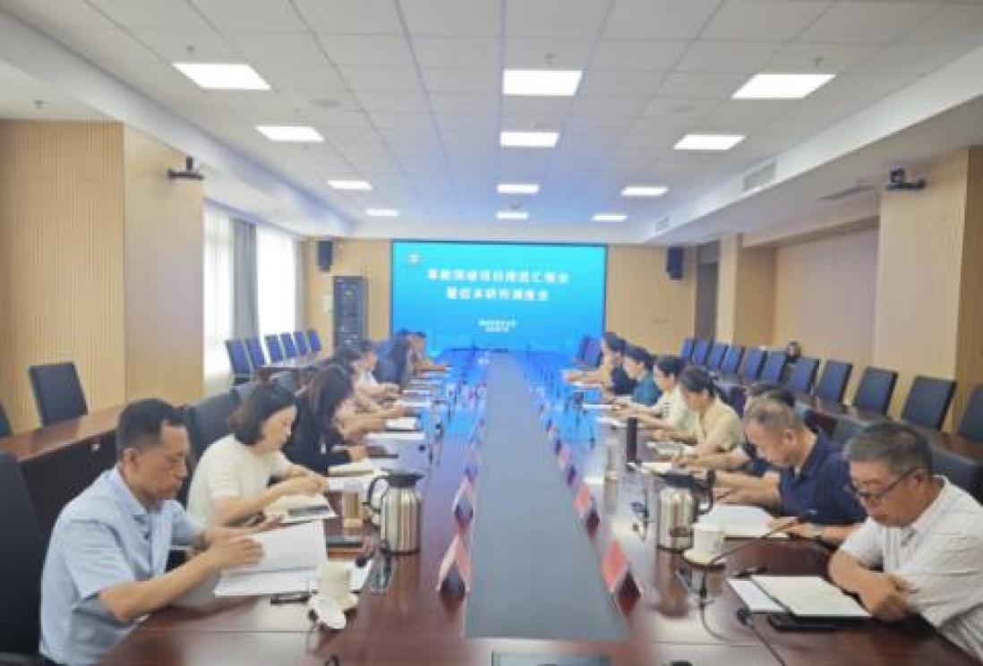 项目推进 革新突破——潍坊市老年大学召开革新突破项目推进会暨校本研究调度会